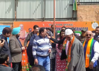 Scores Joined BJP at Srinagar BJP Parliamentary Constituency Office. 