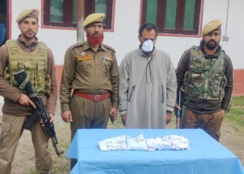 For giving fake information, double agent booked in Karnah