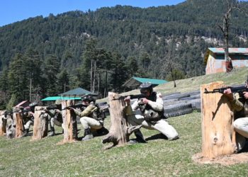INDIAN ARMY AND JAMMU & KASHMIR POLICE INITIATE INTEGRATED TRAINING PROGRAM