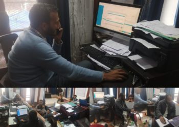 محکمہ مال کی سبھی خدمات ہیں آن لائن دستیاب، تمام ملازمین اپنے دفتری اوقات کے علاوہ بھی عوامی خدمات  کو دے رہے ہیں انجام