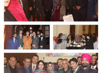 Kashmir Advocates Association Hosts Daawat-I-Iftar Party in Srinagar: Chief Justice and Judges of Jammu & Kashmir and Ladakh High court Among Distinguished Guests