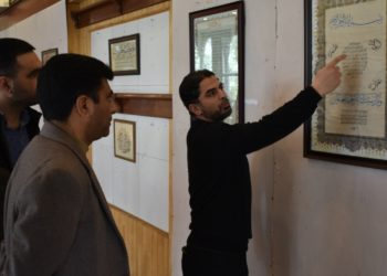 Handicrafts & Handloom Department kick-starts Exhibition at Emporium Building, Srinagar