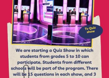 ANN News announces launch of TV Quiz Show for Kashmir Valley School Students