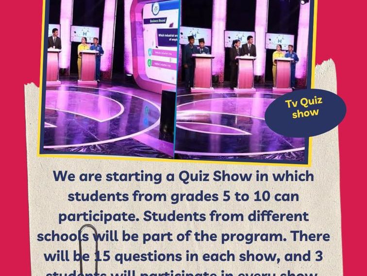 ANN News announces launch of TV Quiz Show for Kashmir Valley School Students
