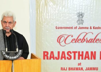 Raj Bhawan J&K celebrates Rajasthan Diwas