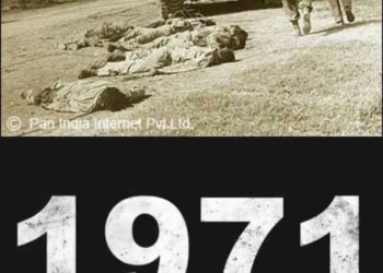 تاریخ اپنے آپ کو دہراتی ہے کیا پاکستان ایک اور 1971 کی   طرف بڑھ رہا ہے؟