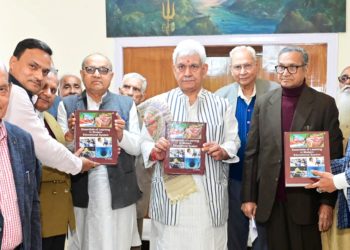 Lt Governor releases Dr KC Verma’s book on Modern Educational System