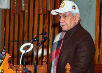 Lt Governor inaugurates 23rd All India Police Water Sports Championship 2023-24 (Men & Women) at Srinagar