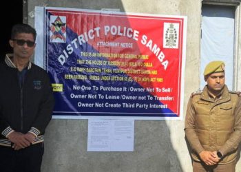 Property of Drug Dealer sealed at Vijaypur