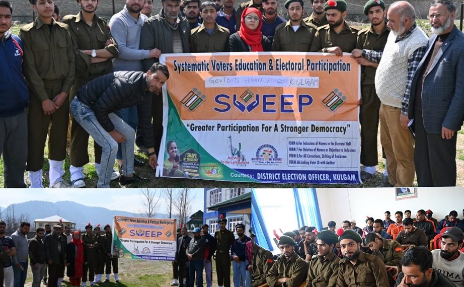 SVEEP Cell Kulgam engages Young Voters through varied Awareness Activities