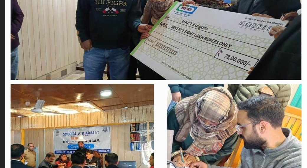 Special Lok Adalat held at Kulgam