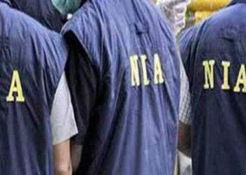 NIA announces Rs 10 lakh reward for information on prime suspect