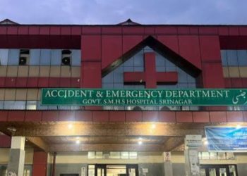 SMHS hospital And all Associated hospitals Of GMC Srinagar deeply committed to best possible health care services
