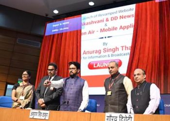 Union Minister Shri Anurag Thakur launches Prasar Bharti – Shared Audio Visuals for Broadcast and Dissemination (PB-SHABD)
