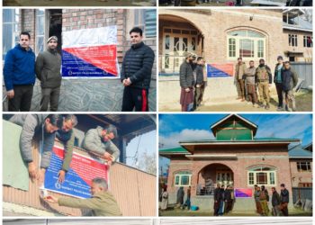 Crackdown on narcos in Baramulla- Police attaches drug properties worth crores during the first quarter of 2024