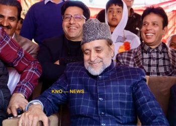 NC nominates Mian Altaf Ahmed as South Kashmir Pir Panjal parliamentary Seat candidate