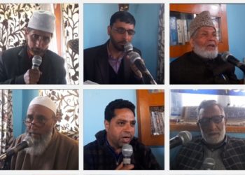 Gulshan Cultural Forum Kashmir organizes Day Long event in connection with the 21st of Ramadan in Badran Budgam.