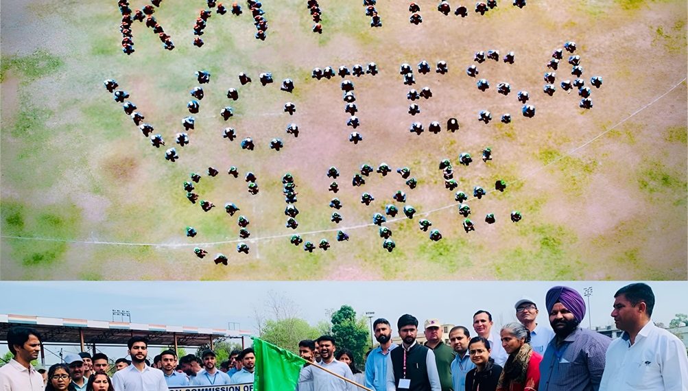 ‘Mera Pehla Vote, Desh ke Liye’ campaign under SVEEP held at GDC Ukhral