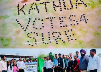 ‘Mera Pehla Vote, Desh ke Liye’ campaign under SVEEP held at GDC Ukhral
