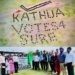 ‘Mera Pehla Vote, Desh ke Liye’ campaign under SVEEP held at GDC Ukhral
