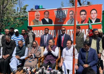 BJP’s Kashmir unit celebrated its 44th Foundation Day with fervor and enthusiasm across the valley