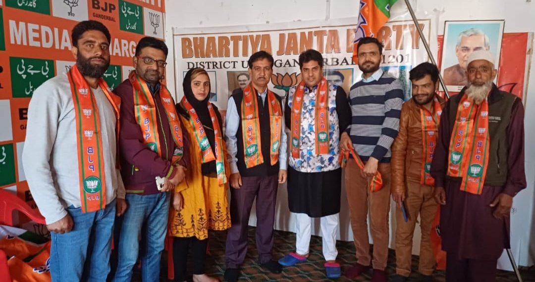 BJP Unit Ganderbal Celebrates Foundation Day with Unity and Purpose