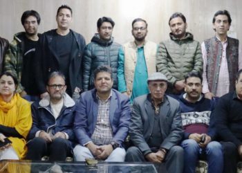 JK Press Corps Hosts Iftar Party