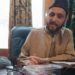 محبین وطن کو خصوصی اپیل  مفتی اعظم جموں وکشمیر مفتی ناصر الاسلام