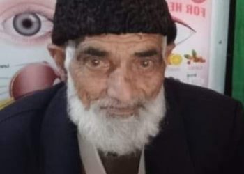 کرناہ کی ادبی اور سماجی شخصیت نورالحق قریشی نہ  رہے 