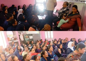 Lok Sabha Elections-2024: Anganwadi Workers spread Voters’ Awareness under SVEEP at Bani