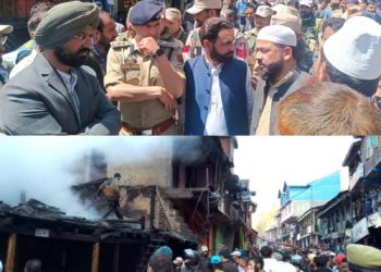 DC Doda visits fire incident site at Gowari Market in Gandoh
