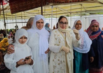 ‘May this Eid bring Peace, Compassion, Prosperity and Righteousness to our lives, : Dr Darakhshan