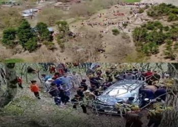 Tragic Accident on Gabra Tangdar to Hajitra Road: 7 Passengers Involved, 3 Injured