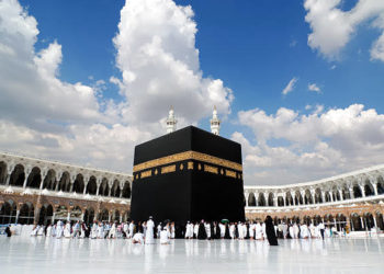 Training for Haj pilgrims of Kupwara district to be held on 15th, 18th and 20th April
