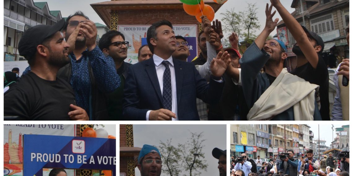 Lok Sabha Elections-2024  As part of SVEEP campaign Nukkad Natak held at Lal Chowk to promote Voters participation