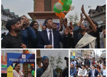 Lok Sabha Elections-2024  As part of SVEEP campaign Nukkad Natak held at Lal Chowk to promote Voters participation