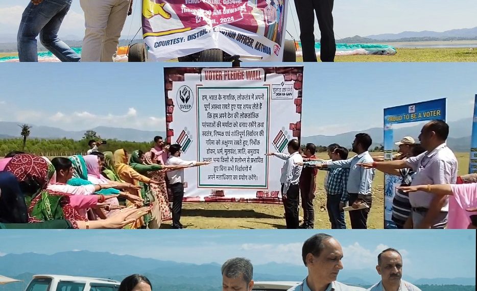 Lok Sabha Elections-2024 General Observer 4-Udhampur PC takes cognizance of obstructing traffic movement, FIR registered