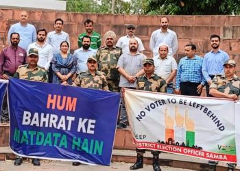 Lt Governor visits VYOM Child Development Centre in Jammu