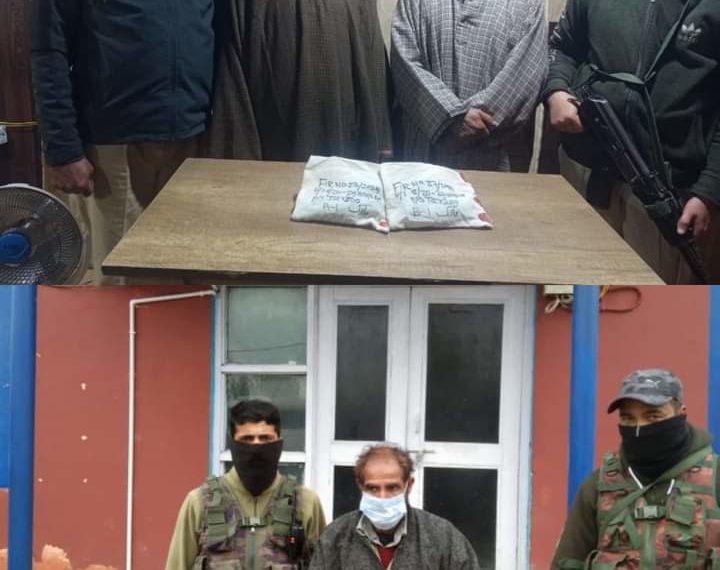 Police arrests 3 drug peddlers, contraband substances recovered