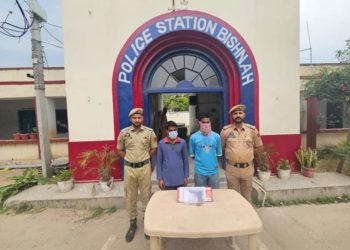 Two suspected criminals held with pistol in Jammu