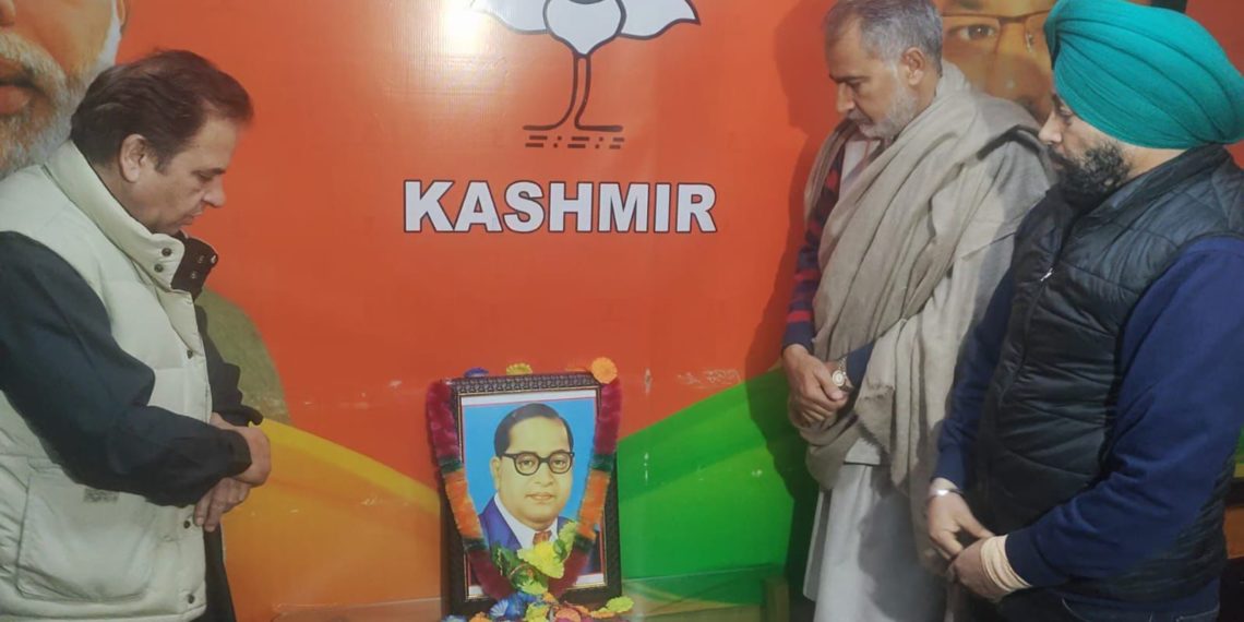 Commemorating the Legacy of Dr. Bhim Rao Ambedkar: BJP Kashmir Unit Pays Homage