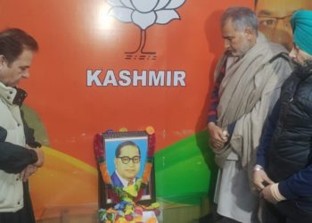 Commemorating the Legacy of Dr. Bhim Rao Ambedkar: BJP Kashmir Unit Pays Homage