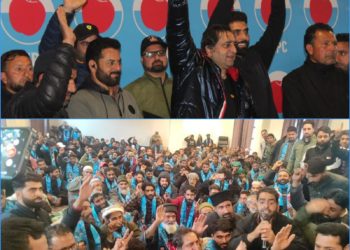 PC committed to foster development and restore dignity of people of J&K: Sajad Gani Lone
