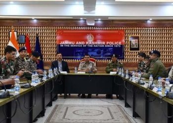 IGP Kashmir chairs security review meeting at PCR Kashmir
