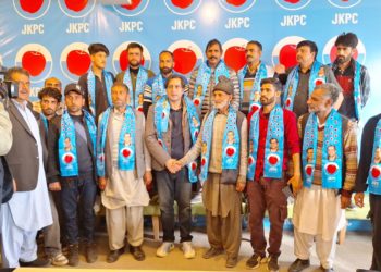 Prominent political figures from Trehgam join PC