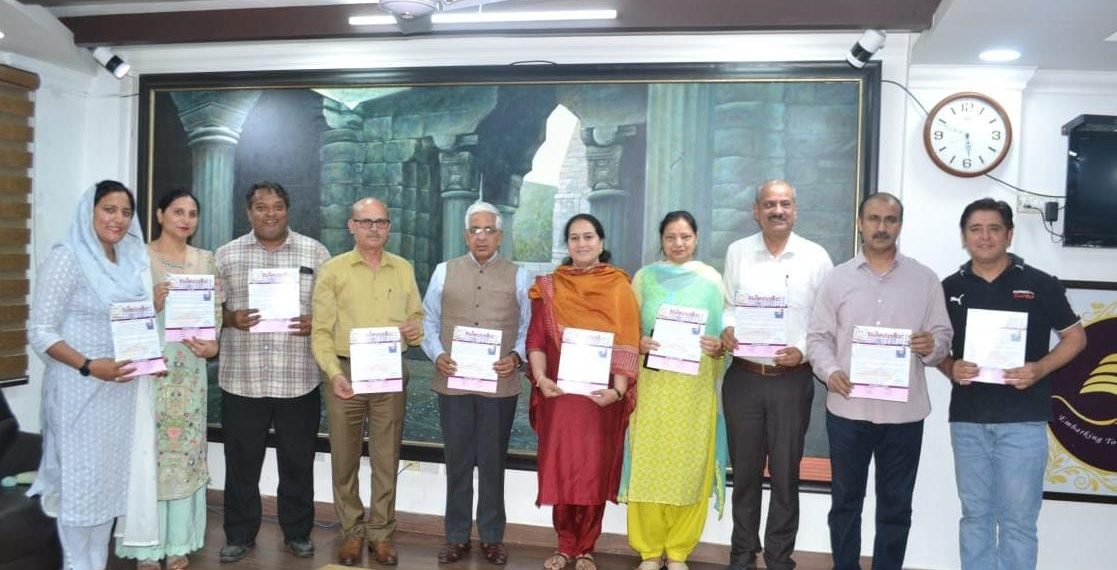 Vice Chancellor Releases Newsletter of Poonch Campus