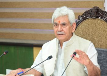 Lt Governor chairs a high-level meeting to review skill development & entrepreneurship