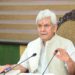 Lt Governor chairs a high-level meeting to review skill development & entrepreneurship