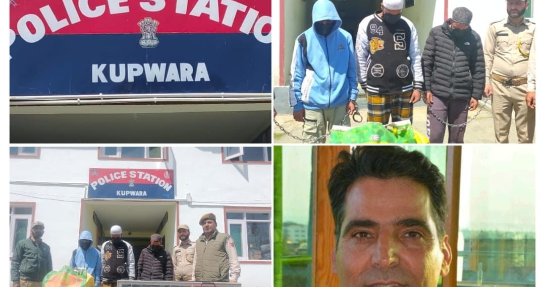 SHO Ishaq Ahmad Leads Arrest of Three Thieves, Recovers Stolen Property in Kupwara; Public Applauds Efforts