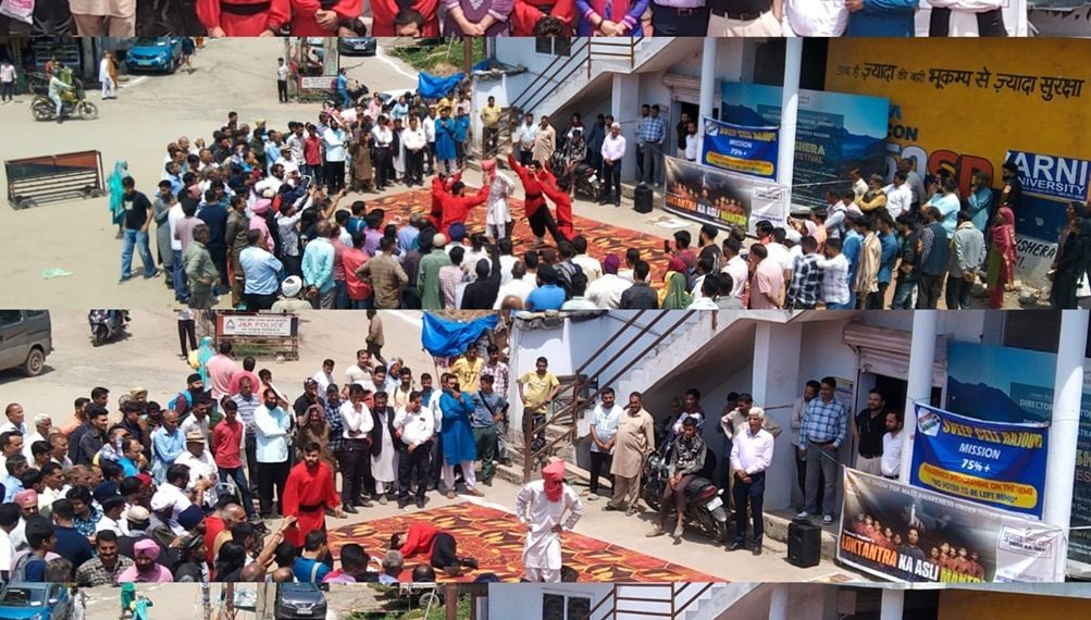 Lok Sabha Elections 2024  District SVEEP Cell Rajouri hosts Natrang’s Travelling Show Series “Lokatantra Ka Asli Mantra” in Nowshera